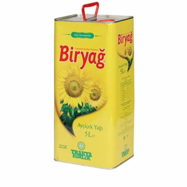 biryag_5_litre_tnk
